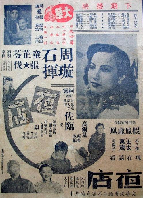 佐治亚州立大学文凭毕业证哪里可以做假的