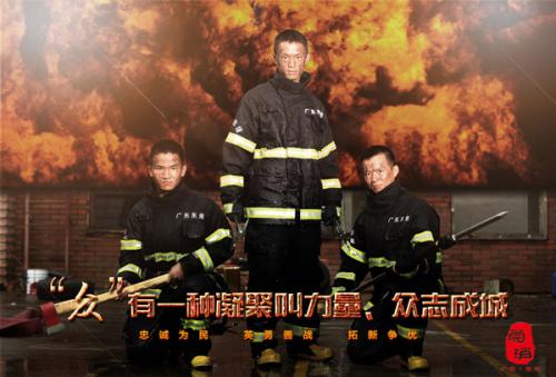 做个假印度签证